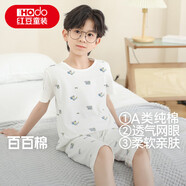 紅豆兒童睡衣純棉夏季薄款空調服男女童短袖套裝中大童家居服3325 120