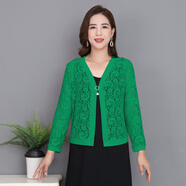 新款長(cháng)袖蕾絲外搭夏秋季防曬衣大碼媽媽開(kāi)衫短外套 綠色 588【送別針】 2XL 100-115斤