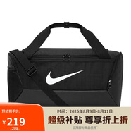 耐克（NIKE）男女訓練包 旅行包單肩包行李包桶包休閑包DM3976-010 黑