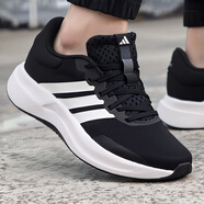 阿迪達(dá)斯 （adidas）男鞋 2025夏季新款Bounce小椰子運(yùn)動(dòng)鞋低幫緩震耐磨輕便跑步鞋子 黑白/緩震透氣/新到貨 43 265+mm