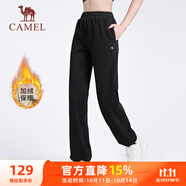 駱駝（CAMEL）加絨衛(wèi)褲女休閑可調(diào)節(jié)褲腳針織運(yùn)動(dòng)褲 Y23CY0L5013 幻影黑 M