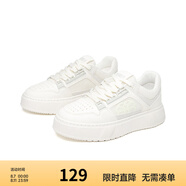 Semir官方正品男款板鞋2025春季新款休閑厚底百搭潮流小白鞋跑步鞋男 白色 44