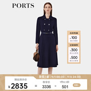 PORTS寶姿女裝秋季新款裝飾雙排扣時(shí)尚西裝領(lǐng)A字連衣裙女 丈青（預售） L (8)