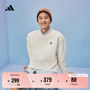adidas情侶款休閑寬松抓絨圓領(lǐng)長袖衛(wèi)衣套頭衫男女阿迪達斯輕運動   白色   XXS