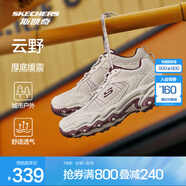 斯凱奇（Skechers）【成毅同款】云野 | 登山徒步鞋戶外男女款抓地防護耐磨網(wǎng)布透氣 女款-自然色/酒紅色/NTBG 38.5