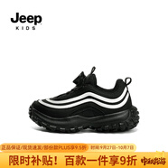Jeep吉普童鞋兒童運動鞋2024新款春秋款中大童旋鈕老爹鞋跑步男童鞋子 黑白色 31 內(nèi)長約19.7cm