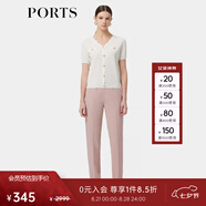 PORTS寶姿女裝春夏新款休閑通勤直筒長褲 粉色 8