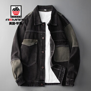 AEMAPE美式牛仔外套男春秋季新款2025潮牌百搭復(fù)古休閑工裝夾克透氣外套 A8212黑色常規(guī) S 建議【90-100斤】