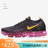 耐克（NIKE）Nike/Air Vapormax女子氣墊運(yùn)動跑步鞋942843-201 942843-008 40.5