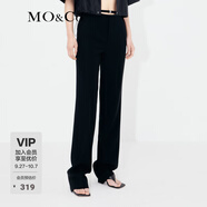 MO&Co.抽皺腰帶高腰直筒休閑褲黑色窄版闊腿褲褲子女 黑色 XL 175