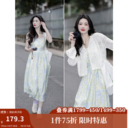 茵曼（INMAN）章若楠同款歐若風(fēng)法式吊帶連衣裙2025夏季新品女裝淡鵝黃色裙子 淺杏色-18518157 L