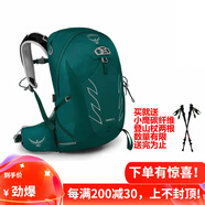 OSPREY TEMPEST 暴風(fēng) 9 11 20 22 24 26 34 女款徒步小鷹登山雙肩背包 暴風(fēng) 20 碧綠 WXS/S
