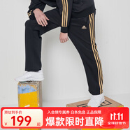 adidas阿迪達(dá)斯束腳男子休閑經(jīng)典三條杠運(yùn)動(dòng)褲 TR30P1-BG TR30PR-BG L