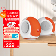 JBL PEBBLES Mini BT2 小蝸牛藍牙二代 筆記本電腦音箱 USB接口 手機藍牙音響 蝸牛藍牙升級版 白色