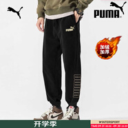 彪馬（PUMA）男褲 新款褲子男針織長(zhǎng)褲寬松透氣衛(wèi)褲休閑健身跑步黑色運(yùn)動(dòng)褲 848257-01/金標(biāo)-加絨保暖 L 推薦體重140-160斤