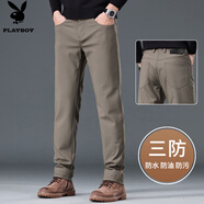 花花公子（PLAYBOY）黑科技三防休閑褲男秋冬新款四面彈戰術(shù)西褲直筒寬松中年男款褲子 6009H深卡 29