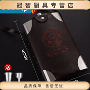 百春寶悶倒驢68度1500酒壺俄羅斯小酒壺不銹鋼仿古304加厚約半斤 56ml