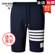 TB四條紋直筒五分短褲男女情侶裝夏季歐美潮流純棉男休閑籃球運(yùn)動(dòng)褲 7088-6(薄款深藍(lán)色) 32 2碼/32 (130-145斤)