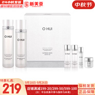 歐蕙（OHUI）套裝歐惠水乳霜套盒奇跡水分時光菁純逆時空女護膚品禮盒韓國進口 歐惠晶致瑩白水乳霜6件套