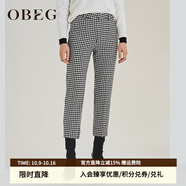 OBEG歐碧倩秋冬千鳥格七分褲直筒羊毛呢小個(gè)子褲子10404111 黑格 L /170/40