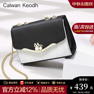 CALWAN KEODH包包女包新款2025單肩小方包斜挎輕奢時尚小眾生日禮物送女友老婆 【黑色】品牌時尚百搭鏈條包高級感實用走心女生閨蜜