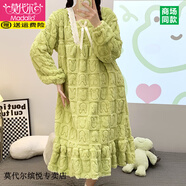 莫代爾睡裙女秋冬加厚珊瑚絨加肥大碼胖mm200斤公主風(fēng)法蘭絨睡衣裙孕婦 895#兔頭連衣裙-綠色 M (建議80-100斤)