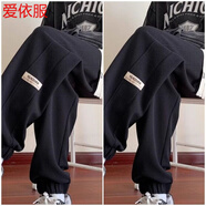 愛(ài)依服名品春秋季新款褲子秋冬季寬松加絨休閑褲休閑美式大碼直筒運動(dòng)褲 黑色+黑色【薄款兩件裝】 L  100-115斤