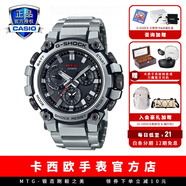卡西歐（CASIO） 不死鳥藍(lán)鳳凰MTG手表明星代言高端限定藍(lán)牙電波太陽(yáng)能男士手表 MTG-B3000D-1A電波+太陽(yáng)能