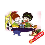 幼兒圖畫書 概念繪本·人際關(guān)系篇：永遠的朋友