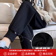安踏女褲運(yùn)動褲子女士秋季透氣親膚舒適針織收口衛(wèi)褲戶外運(yùn)動休閑長褲 【棉感親膚-收口褲腳】黑色-1 M 女165