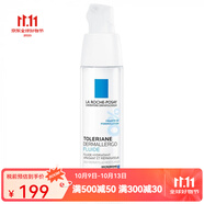 理膚泉（LA ROCHE-POSAY）特安舒緩修復(fù)霜安心霜40ml 清爽型 40ml 一瓶