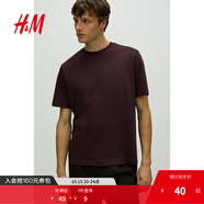 H&M男裝女裝T恤秋季透氣圓領短袖運動上衣短袖內搭打底衫0685816 紅色 M 175/100