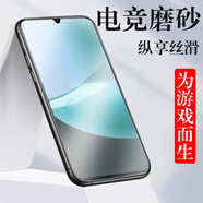 賽堡適用紅米15c鋼化膜red米mi小米15c磨砂redmi15c4g手機5g屏幕radmi保護殼c15手ridmi藍光套mi15c玻 紅米15C 4G 紅米其他型號 【全透明高清*3片裝】增強防爆鋼1