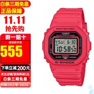 卡西歐（CASIO）G-SHOCK經(jīng)典系列街頭時尚小方塊防水運動電子表男士學(xué)生表 DW-5600EP-4