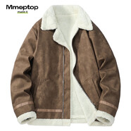 MMOPTOP羊羔毛重磅皮衣棉服外套男士冬季皮毛一體棉衣MMF05褐色XL