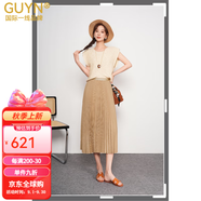 GUYN國際一線(xiàn)品牌伊人高檔百褶裙女夏時(shí)尚高腰小個(gè)子桑蠶絲顯瘦氣質(zhì)a 淺卡其 -長(cháng)款 S