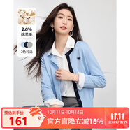 熙世界（sllsky）撞色針織開衫女長袖2025春季新款圓領(lǐng)愛心刺繡毛衫短外套 灰藍(lán)色 S