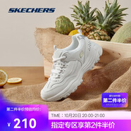 斯凱奇奧利奧|秋季黑白老爹鞋復(fù)古熊貓鞋透氣厚底增高運動鞋