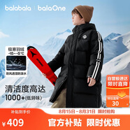 巴拉巴拉balaOne童裝兒童羽絨服男女童2025年冬加厚保暖外套208425107219