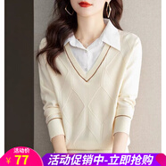 歐貝汐假兩件上衣女士襯衫秋裝2025新款針織長袖襯衣早秋時尚洋氣小衫 牛奶色 均碼