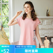 芬騰 睡衣女新品純棉短袖可愛卡通女士家居服睡裙 蝦色 XL