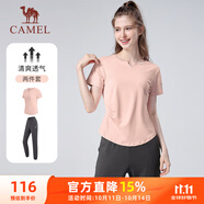 駱駝（CAMEL）戶外晨跑運(yùn)動(dòng)服女休閑短袖兩件套裝 Y23BA0L6059C5 陽光粉 M