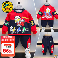 G.duck小黃鴨聯(lián)名兒童奧特曼衣服套裝男童夏裝寶寶短袖t恤牛仔褲兩件套 紅色鉛筆奧特曼春秋款 140 尺碼9~10歲【130-140cm】