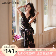 西遇法式浪漫連衣裙女夏季新款印花度假風(fēng)收腰沙灘長(zhǎng)裙【七夕禮物】 黑色 M (160)