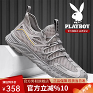 花花公子網(wǎng)面男鞋2025秋季新款飛織休閑網(wǎng)鞋防滑防臭登山運動(dòng)鞋子男 灰色 【正品保障】 39