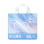 凱兒得樂（care daily）凱兒得樂小輕芯拉拉褲透氣干爽男女寶寶通用非紙尿褲尿不濕 3XL