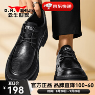 公牛世家（G.N.Shi Jia）男鞋春秋季厚底增高商務(wù)休閑皮鞋男士加絨棉鞋低幫工裝馬丁鞋子男 黑色單鞋款gn124101345 41  運(yùn)動(dòng)鞋碼