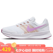 耐克NIKE跑步鞋女緩震透氣RUN SWIFT 3運動(dòng)鞋DR2698-103白紫37.5
