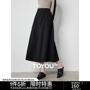 初語(yǔ)簡(jiǎn)約分割設(shè)計(jì)仿毛呢半身裙女2024秋冬a字裙百搭高腰長(zhǎng)裙子 黑色 S