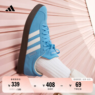 adidas T頭鞋 VL COURT復(fù)古板鞋德訓(xùn)鞋男女阿迪達(dá)斯輕運動 藍(lán)色/亮白/樹脂黃   40.5